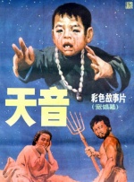 香蕉蕉亚亚洲aav综合