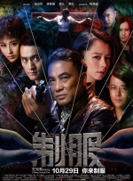 成人三级在线播放