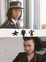 精品日韩欧美