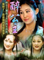 国产精品亚洲综合天堂夜夜