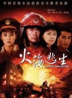 免费裸体网站