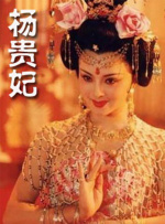 欧美手机在线视频