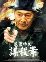 青草av.久久免费一区