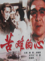 黄a大片
