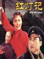 男人操男人