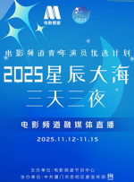 想做爱的日子