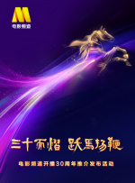 精品一久久香蕉国产线看观