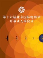 91老司机免费精品观看