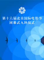 性租赁日本人学习