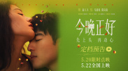 烈火(公媳)笔趣阁全文阅读
