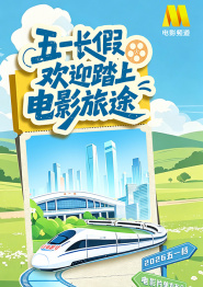 小姨The