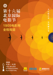 丁香婷婷六月天