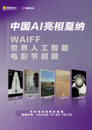 呦呦avav