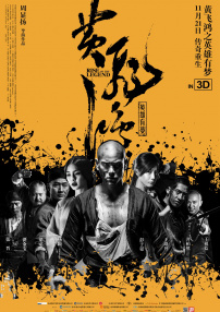 男男资源
