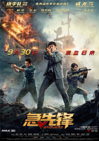 一二三中文乱码亚洲乱码
