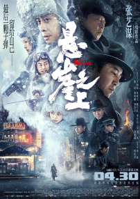 亚洲人成一区