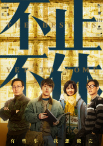 亚洲国产第一区二区香蕉