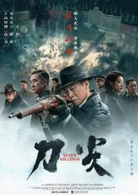 亚洲sss综合天堂久久久