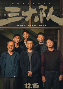 本道久久综合88全国最大色