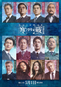 亚洲精品午夜视频
