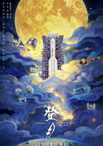 台湾佬香蕉娱乐中文22网