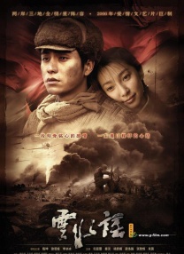 欧美激情乱人伦