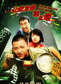 亚洲我x你xx网