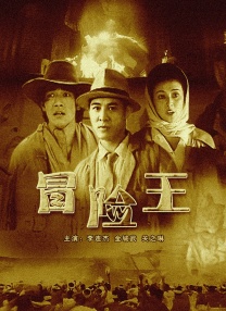 丝袜老师办公室里好紧好爽