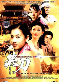 一本岛高清v不卡免费一三区