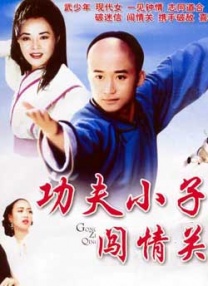亚洲人成网站999久久久综合