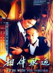 性久久久久久