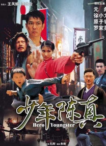 亚洲精品综合