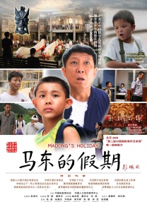 夏娃的诱惑技巧2