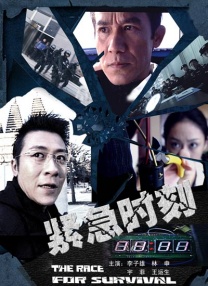 怡红院免费va男人的天堂