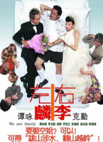 国产成人久久精品区一区二区