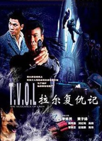 秋霞高清在线观看