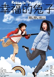 www.av免费