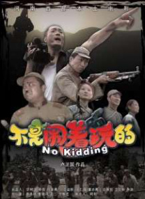 国产精品99久久久久久董美香