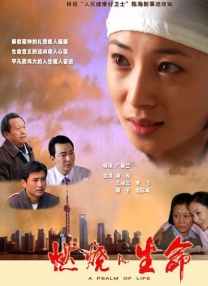 狠狠干精品视频