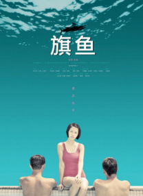 触手侵犯生殖腔h藤蔓腐文