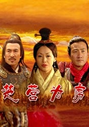 激情九月婷婷