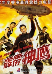 2023年放假时间表最新公布