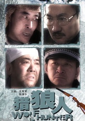 伊人久久亚洲精品一区