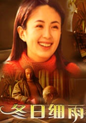 精品国产一二三区