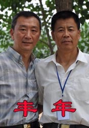 gv手机在线观看