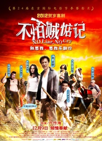 精品久久久噜噜噜久久久app