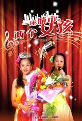 美女啪啪网