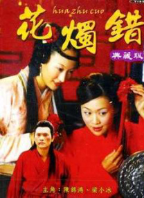 狂欲总裁无删减完整版