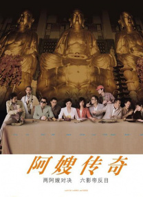 亚洲精品不卡在线