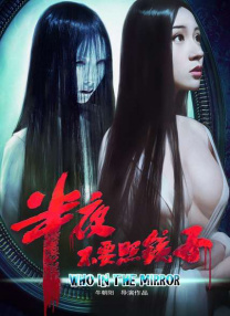 三级精品视频